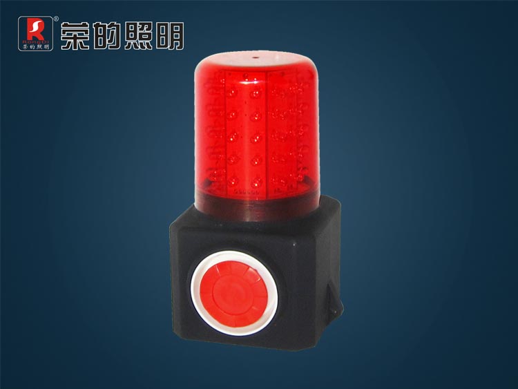 BR2130 多功能聲光警報器 FL4870/LZ 多功能聲光報警燈